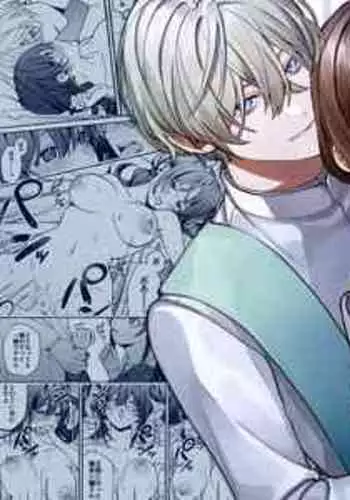 [Yoshida soboro/ soboro kenkyūjo] shinpu no hitsuji｜神父的羔羊[中文] [橄榄汉化组]