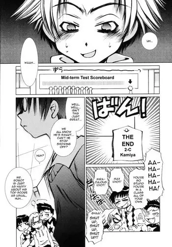 [Ogataya Haruka] 37°C (translated by hatarakibachi)