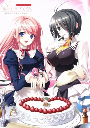 Sakura Sakura Visual Fan Book