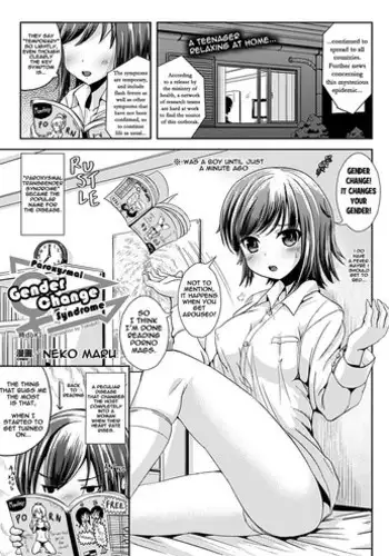 [Marneko] Hossasei Nyotaika Shoukougun (kari) | Paroxysmal Gender Change Syndrome (COMIC Unreal 2012-02 Vol. 35) [English] [時doKi] [Digital]