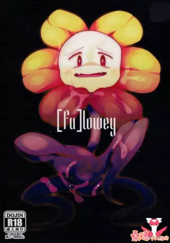 (Kansai! Kemoket 5) [Santama (Gaku)] [fu]lowey (Undertale) [Chinese] [桑德个人汉化]