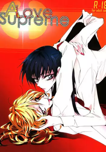 (GirlsLoveFestival9) [TimaTima (Tima)] A Love Supreme (Psycho Pass)