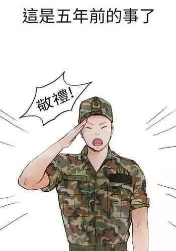 秘密Story第二季 1-90