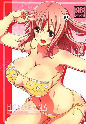 HONOKANA