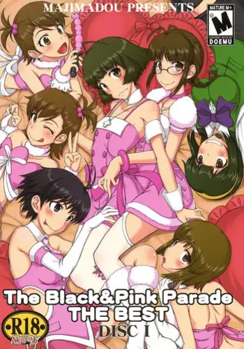 (C86) [Majimadou (Matou)] The Black&Pink Parade THE BEST Disk1 (THE iDOLM@STER)