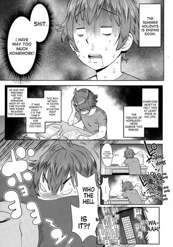 [Agata] Natsu no Owari ni Ijiwaru Nee-chan - My mean elder sister at the end of summer. (Manga Bangaichi 2015-03) [English] [desudesu]