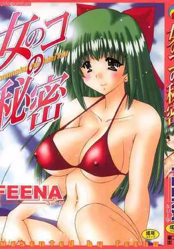 Onnanoko no Himitsu