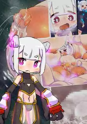 Innen no Oppai Youkai ni Idonda Shota Shisamashi Onibou Yama no Chichi Youkai