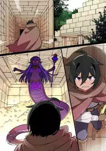 [Pixiv](kusayarou)ラミアの花嫁