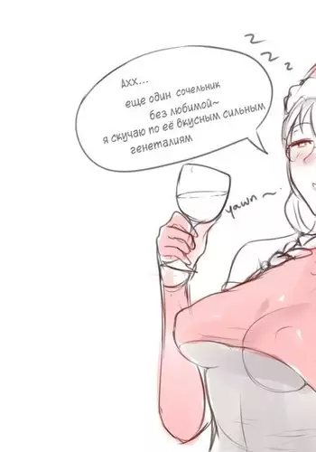 Happy Christmas 2017