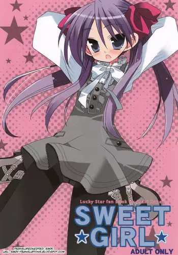 (Pink Kami Only) [ciaociao (Araki Kanao)] SWEET GIRL (Lucky Star) [English] {SMDC}