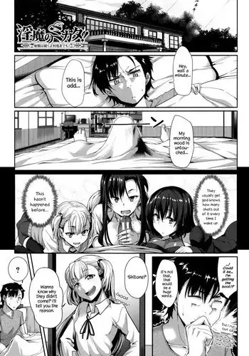 [Fue] Inma no Mikata! | Succubi’s Supporter! Ch. 6 [English] {Hennojin}