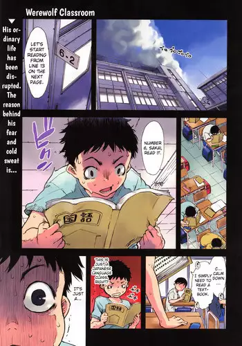 [Suzuki Kyoutarou] Jinrou Kyoushitsu | Werewolf Classroom Ch. 1 (COMIC AUN 2016-01) [English] [MintVoid]
