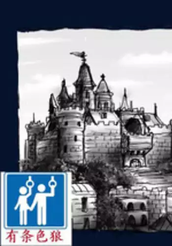 [Nyoninka Kenkyuujo (milda7)] Onna ni Sareta Yuusha Rya [Chinese] [有条色狼汉化]