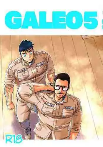 GALEO5
