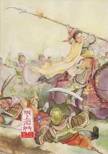 史上名妓 巾帼传奇-梁红玉（李云中 2013年4月）