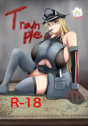 [BigMeatBun (Ibarad)] Trample (Kantai Collection -KanColle-) [Digital]