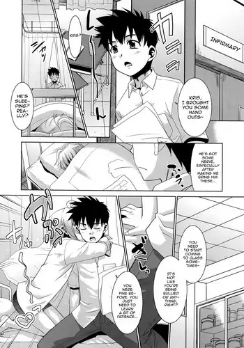 [Nekogen] Kyuuketsuki wa Itsumo Harapeko (Koushoku Shounen Vol. 09) [English] [mysterymeat3]