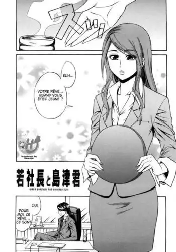 President Waka and Shimazu-kun