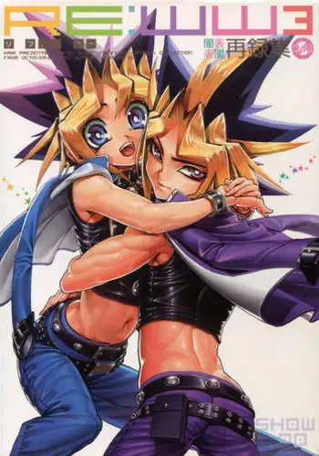 (C86) [Quartzshow (hari)] RE:WW3 Yami Hyou Sairoku-Shuu (Yu-Gi-Oh!)