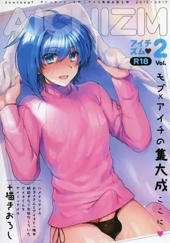 Aichizm -Senpai Aichi Sairokushuu 2-