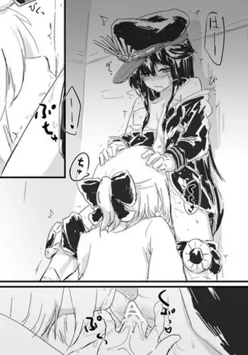 [Neji-pan] OkiNobu (Fate/Grand Order)