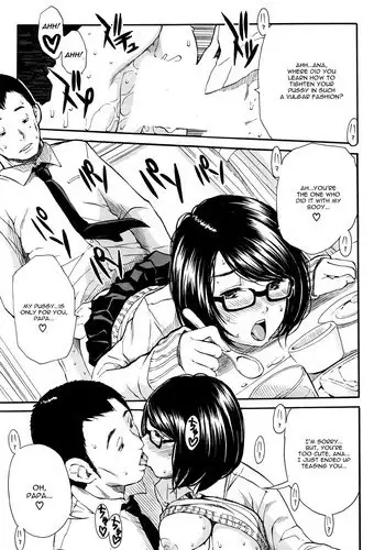 [Chiyou Yoyuchi] Midara Na Nichijou (COMIC Mugen Tensei 2016-04) [English] [CGrascal]