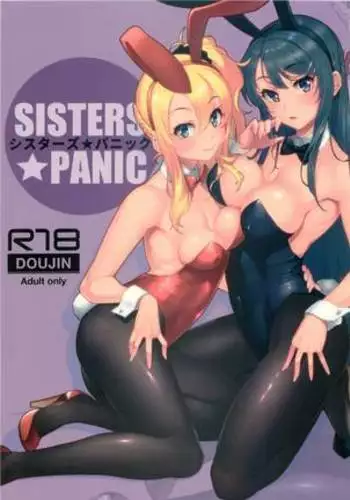 Sisters Panic ]