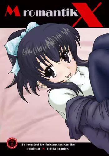 [Studio30NEKO (Fukunotsukuribe)] Mromantik X [Digital]