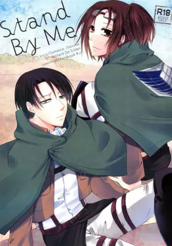 (SUPER24) [Sumicco. (Yoriko)] Stand By Me (Shingeki no Kyojin)