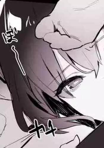 引きこもりの妹