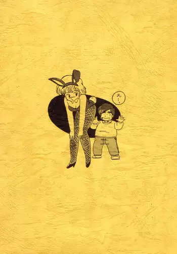 (C33) [UGE Connection] Mori kazuaki kojin-shou 2. 5 De