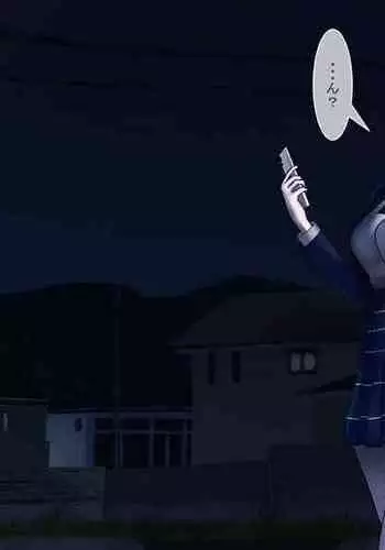 Koumon Kaizou Abduction