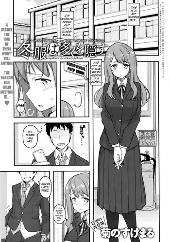 [Kikunosukemaru] Fuyufuku wa Ooku wo Kakusu - So Much Hidden Under the Winter Clothing (COMIC Anthurium 2016-05) [English] [Danicco]