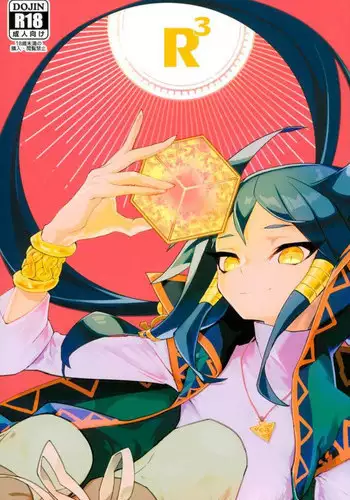 [DESUDESU (Nisoshiki)] 3R (Yu-Gi-Oh!: The Dark Side of Dimensions)