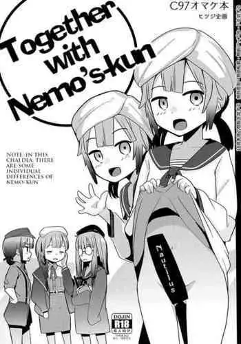 Nemo's-kun to Issho