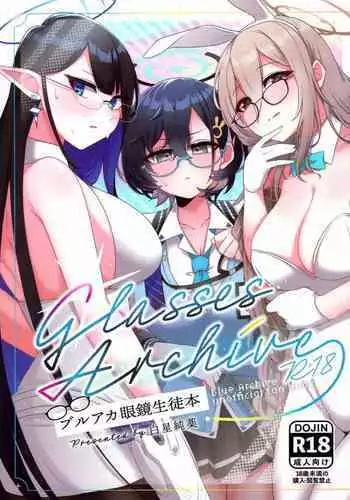 Glasses Archive