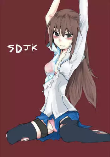 SDJK
