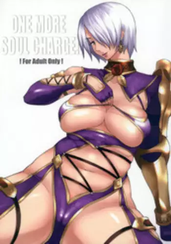 (SC37) [Izakaya Yocchan (Enoshima Iki)] One More Soul Charge!! (SoulCalibur)