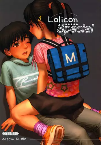 Lolicon Special 1/6
