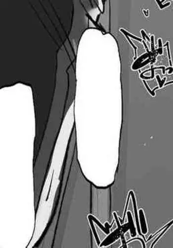 Itsumo Yasashiku shite kureru Joshi Manager ga 3-nen no Senpai ni Seishori saserareteru rashii