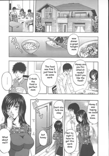 Filling in for Dad [English] [Rewrite] [EZ Rewriter]