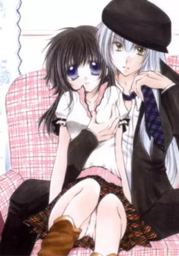 [Sakurakan (Seriou Sakura)] Sugar Baby (InuYasha) [English] [EHCove + Brolen]