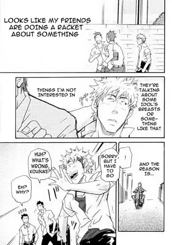 [MATSU Takeshi] More and More of You [ENG]