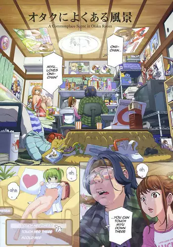 [Senke Kagero] Otaku ni Yoku Aru Fuukei - A Commonplace Scene in Otaku Room (Sweet Life Please!!) [English] =Ero Manga Girls= [Decensored]
