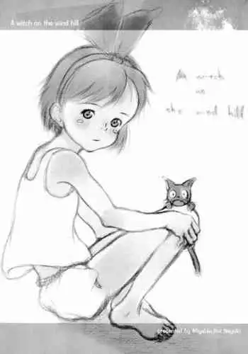 A witch on the wind hill