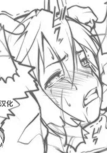 Kousoku Kairaku Zeme Zecchou Jigoku Full Course