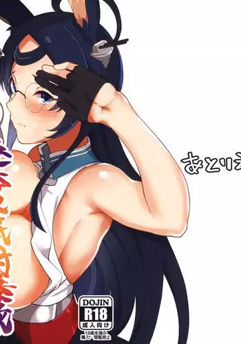 Nyotai Kyuushi Shabakuroku