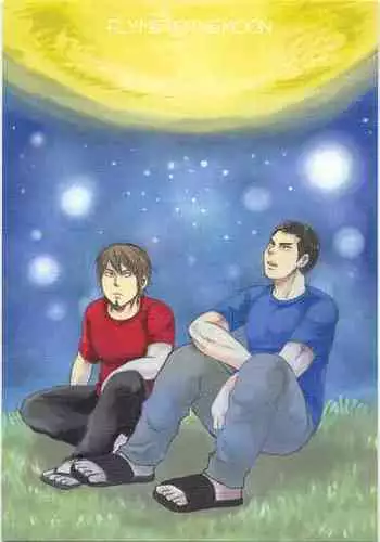 [Shirokuroaniki] FLY ME TO THE MOON