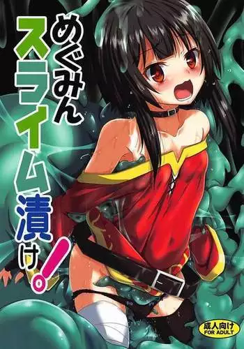 Megumin Slime-zuke